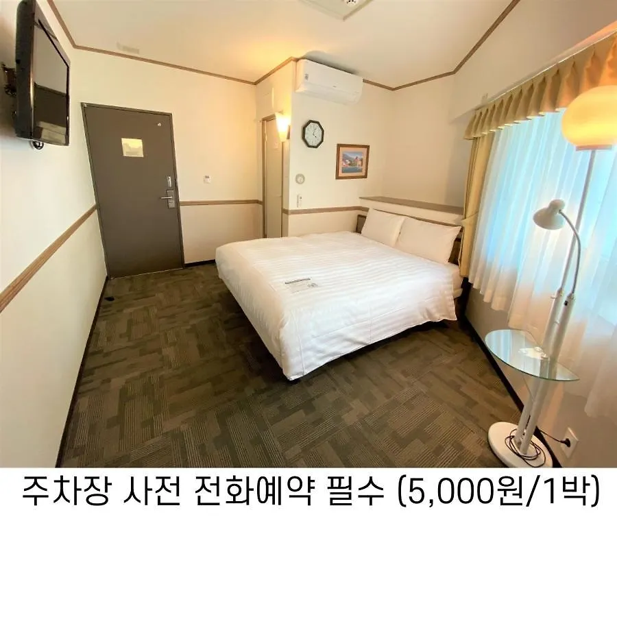 Toyoko Inn Busan Haeundae 1
