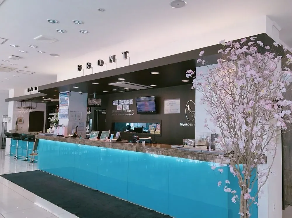 *** Ξενοδοχείο Toyoko Inn Busan Haeundae 1 Νότια Κορέα