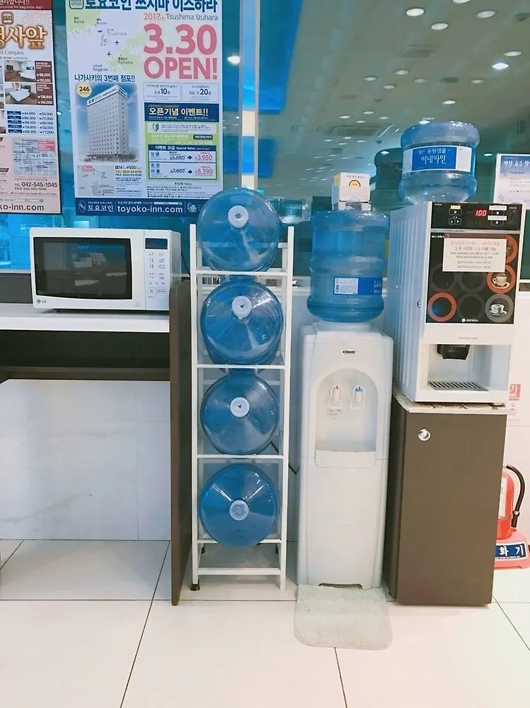 *** Ξενοδοχείο Toyoko Inn Busan Haeundae 1 Νότια Κορέα